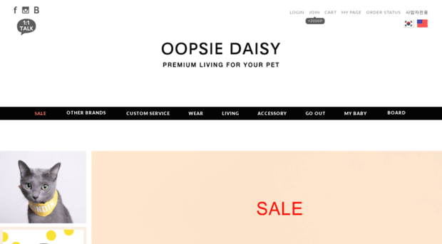 oopsie-daisy.com