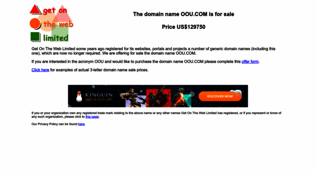 oou.com