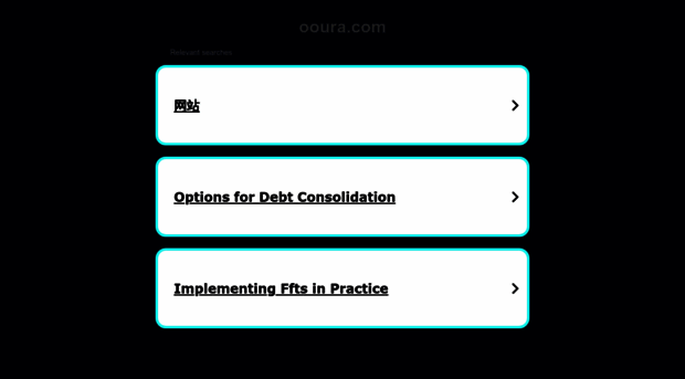ooura.com