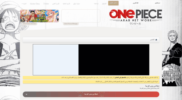 op-arab.com