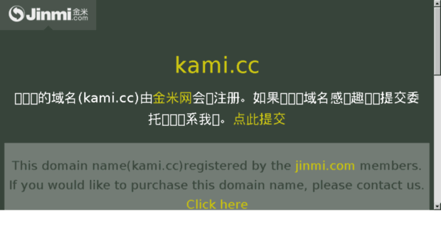 op.kami.cc