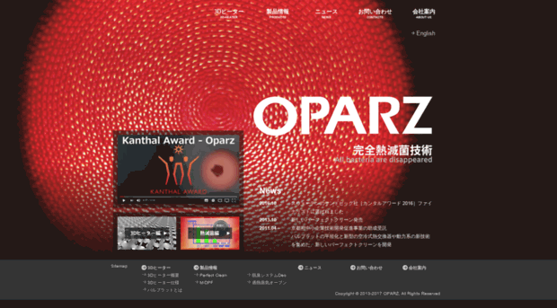 oparz.com