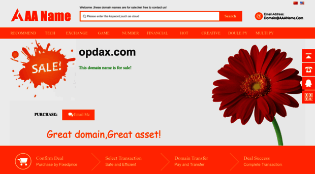 opdax.com