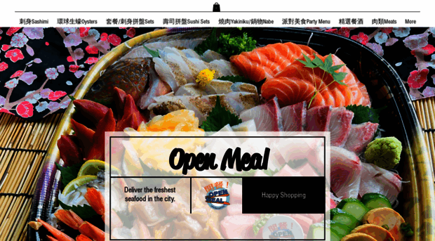 open-meal.com