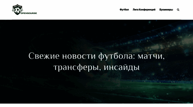 open-promo.net