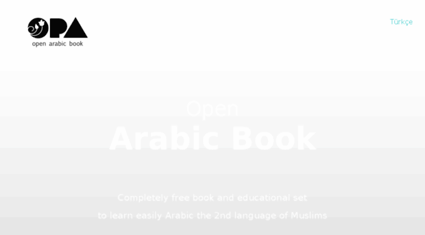 openarabicbook.org