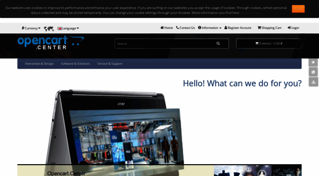 opencart.center