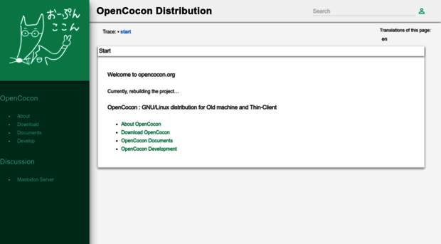 opencocon.org