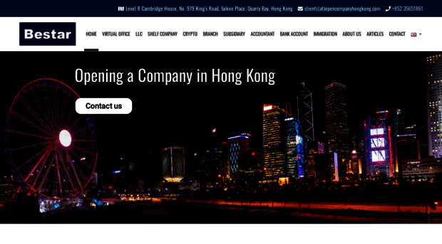 opencompanyhongkong.com