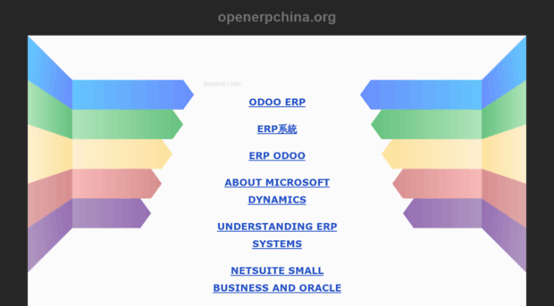 openerpchina.org