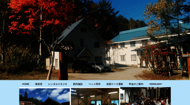 openheartpension.com