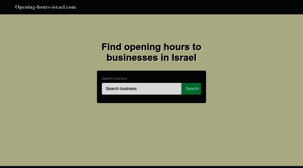 opening-hours-israel.com