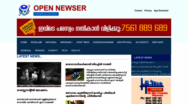 opennewser.com