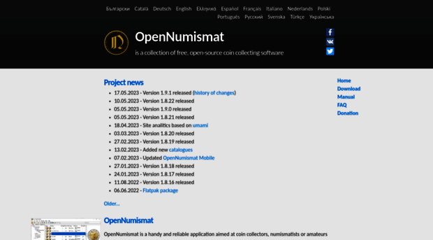 opennumismat.github.io