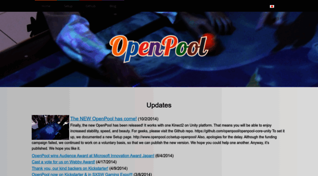 openpool.cc