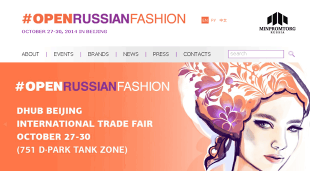 openrussianfashion.com