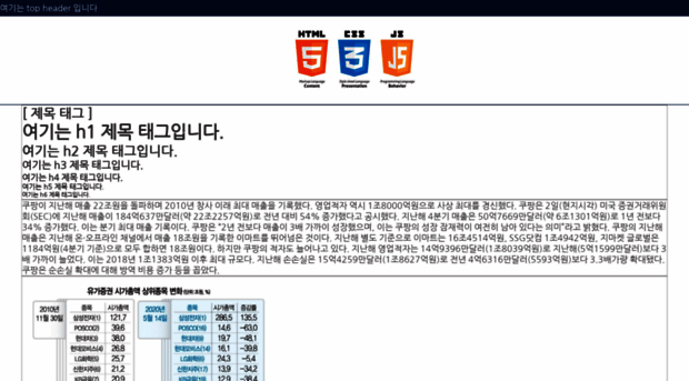 opensoft.kr