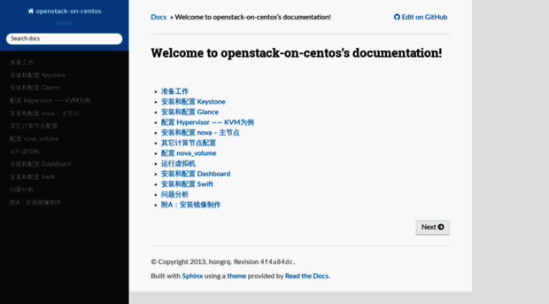 openstack-on-centos6.readthedocs.io