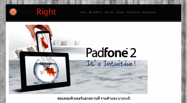 openter.blogspot.com