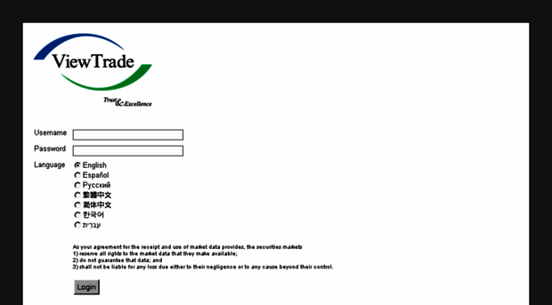 openview.viewtrade.com