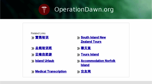 operationdawn.org