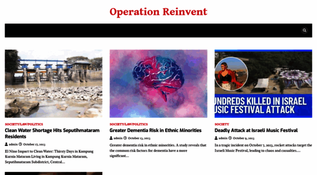 operationreinvent.org