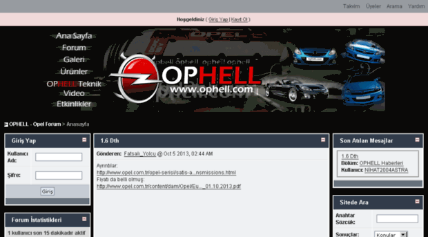 ophell.com