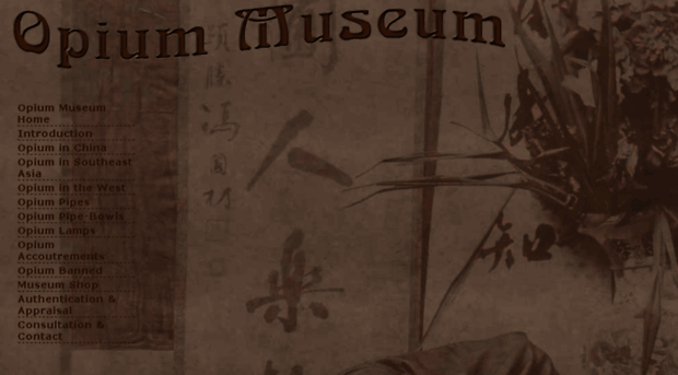 opiummuseum.com