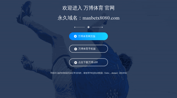 oplus-sat.com