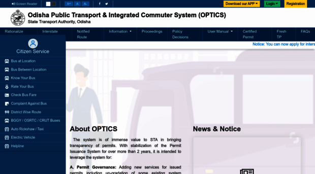 opms.odishatransport.gov.in
