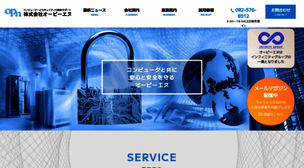 opn-web.com