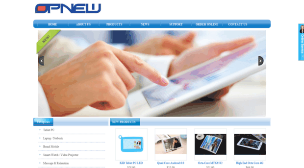 opnew.com