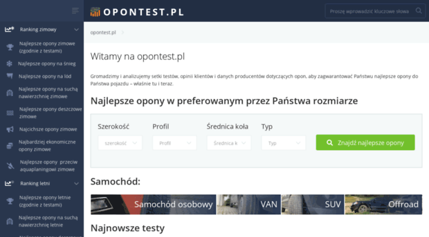 opontest.pl