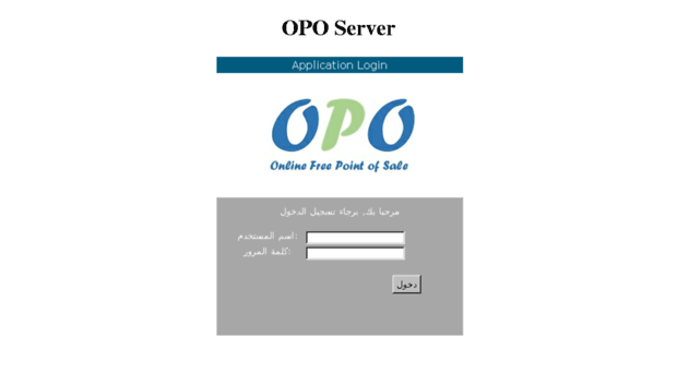 oposerver.net