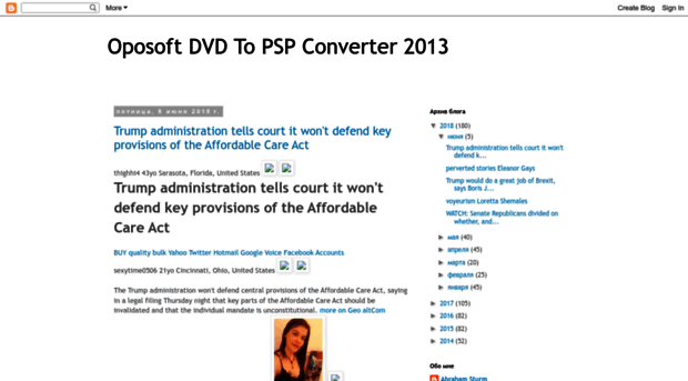 oposoft-dvd-to-psp-converter-2013.blogspot.com