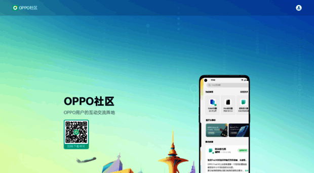 oppo.cn