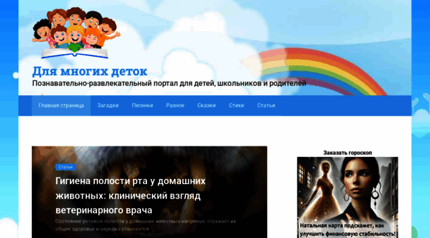 opressovka-sistemi-otopleniya-pr1.ru