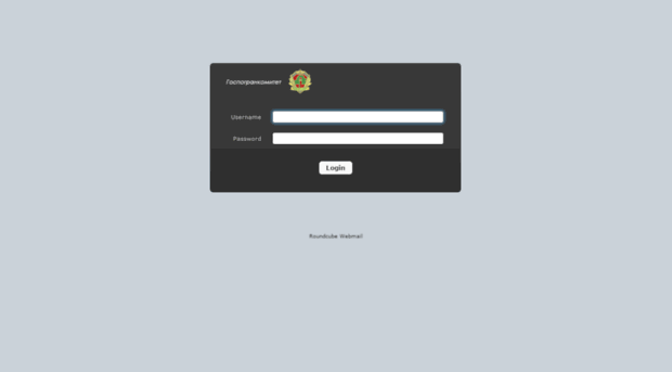 Ops gov by Roundcube Webmail Welcome T Ops