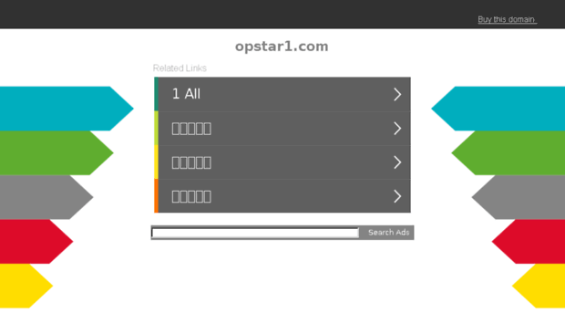 opstar1.com