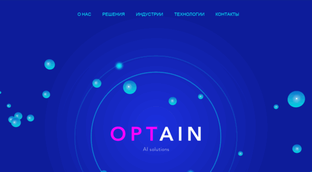 optain.net