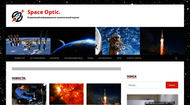 optic365.ru