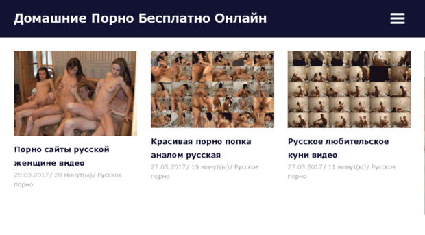 optica-mir.ru