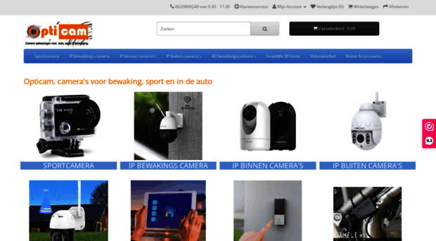 opticam.nl