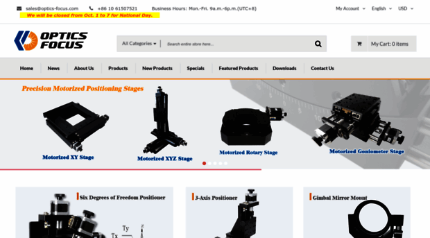 optics-focus.com