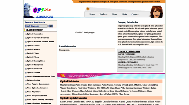 optics.sg