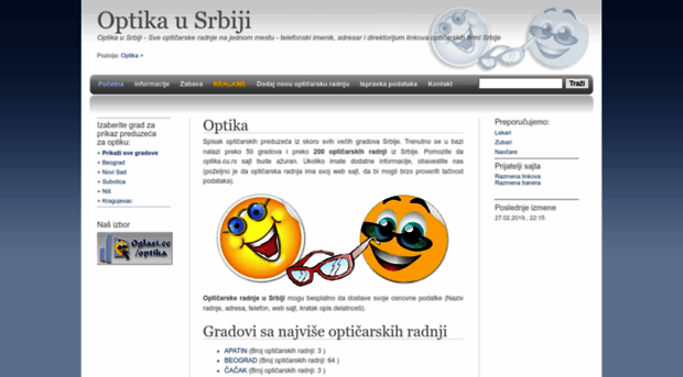 optika.cu.rs