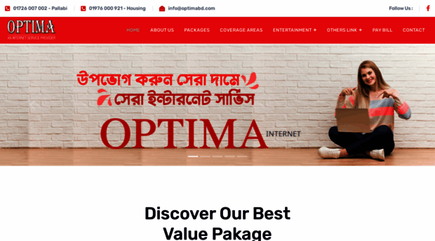 optimabd.com