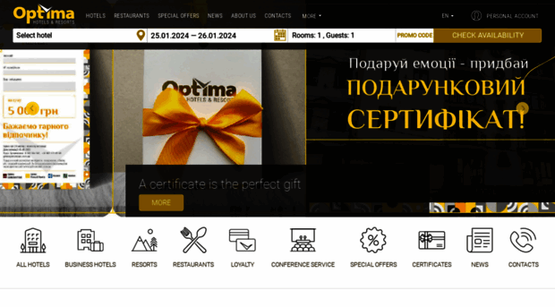 optimahotels.com.ua