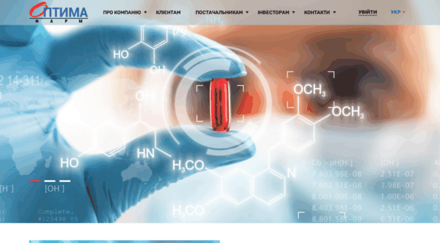 optimapharm.ua