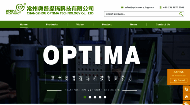 optimarecycling.com